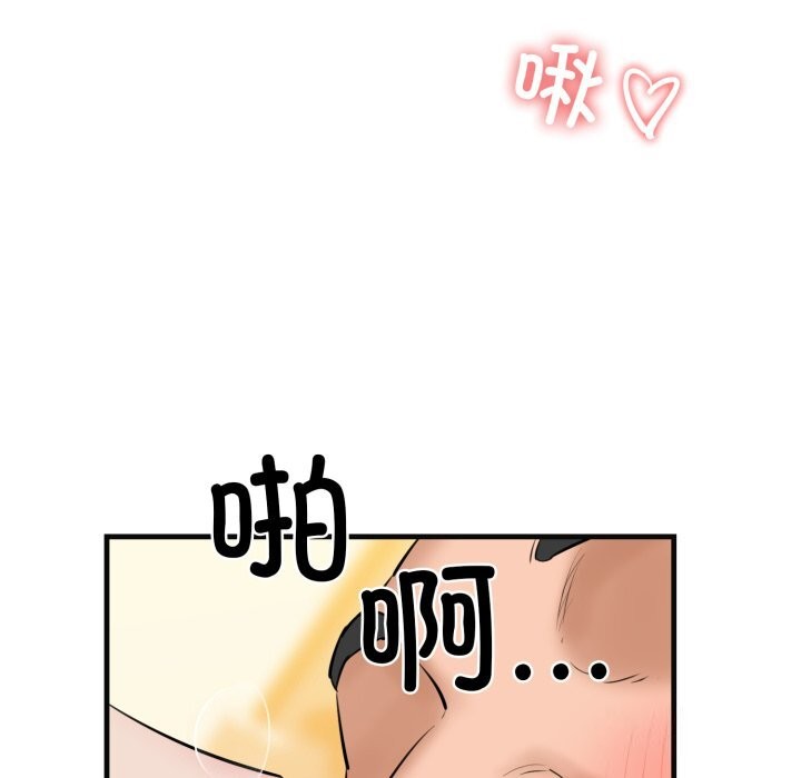 108.jpg