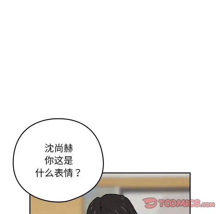 92.jpg
