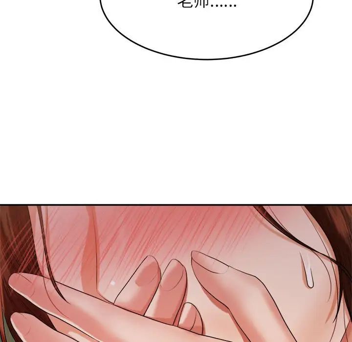 109.jpg