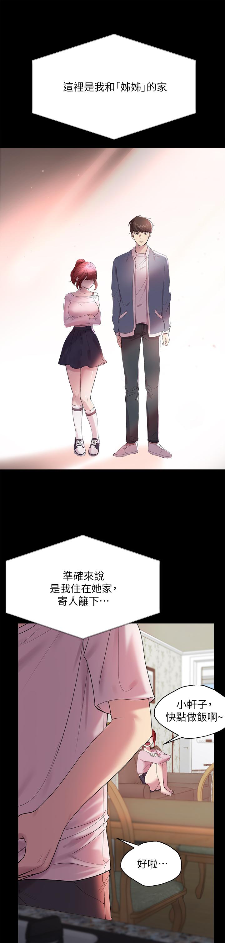 58.jpg