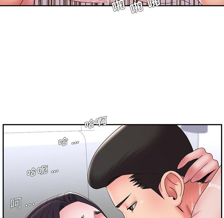 93.jpg