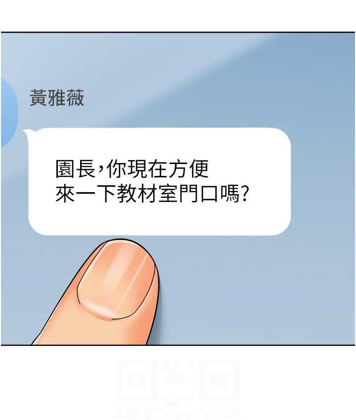 90.jpg