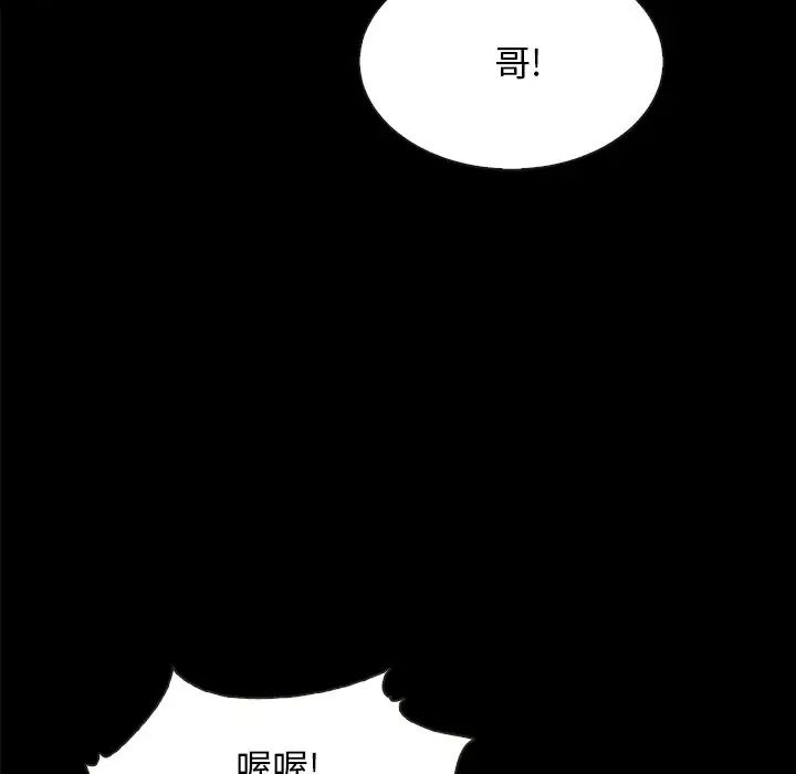 107.jpg
