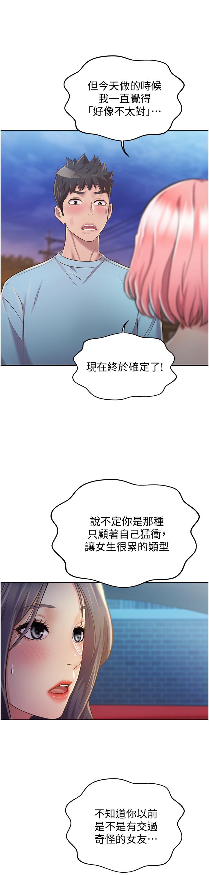 102.jpg