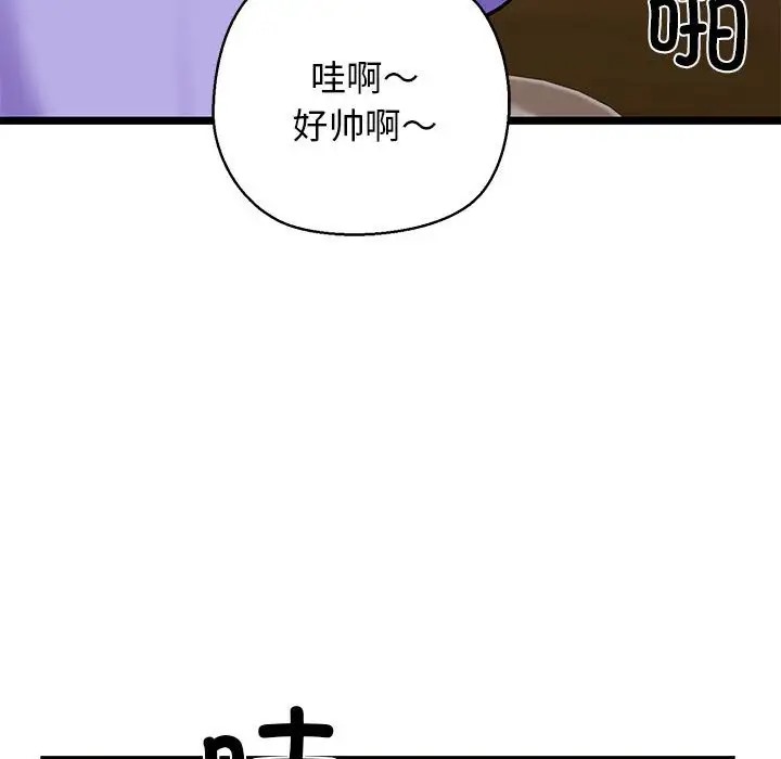 176.jpg