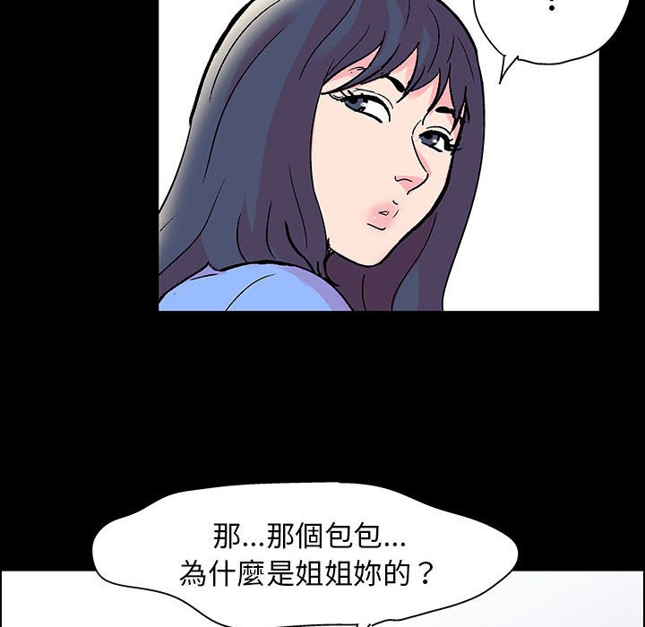 84.jpg