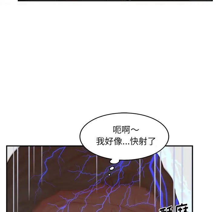 91.jpg