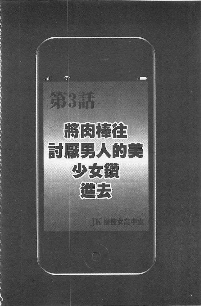 79.jpg