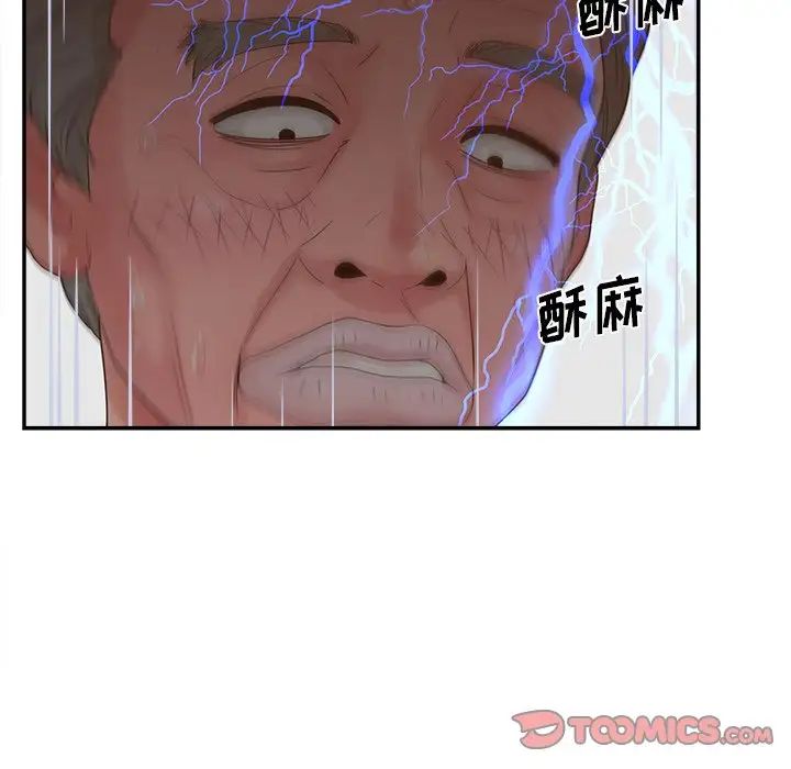 92.jpg