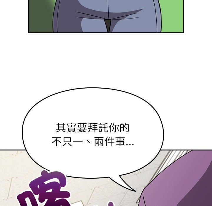 54.jpg