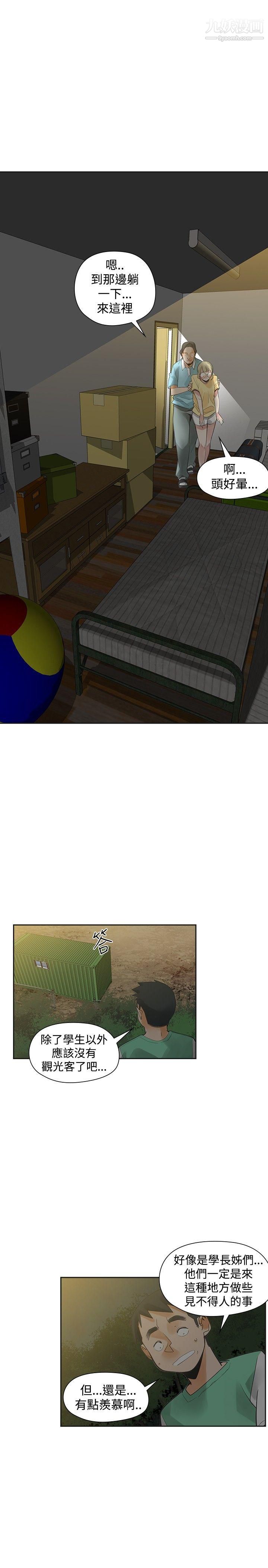24.jpg