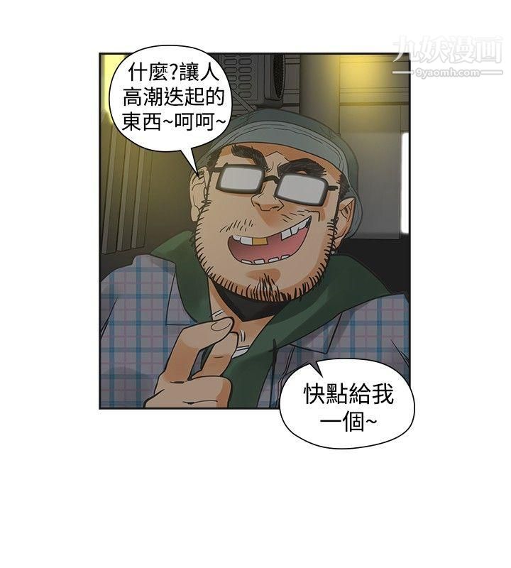 34.jpg
