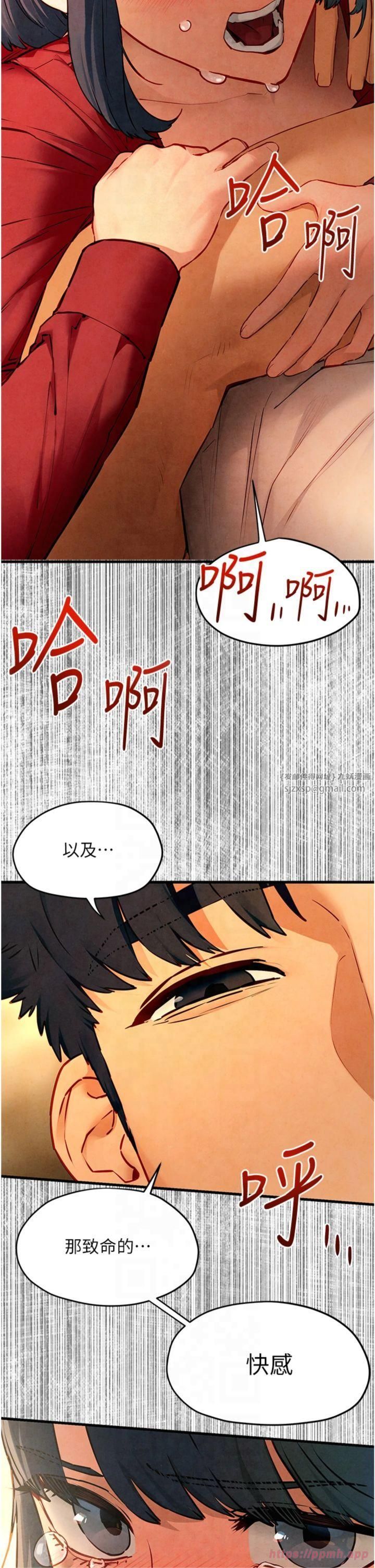 71.jpg