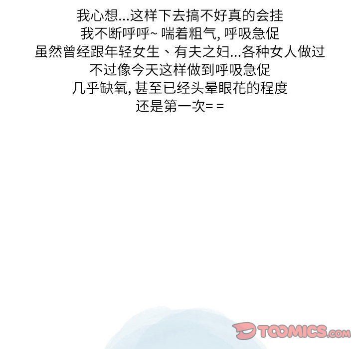 106.jpg