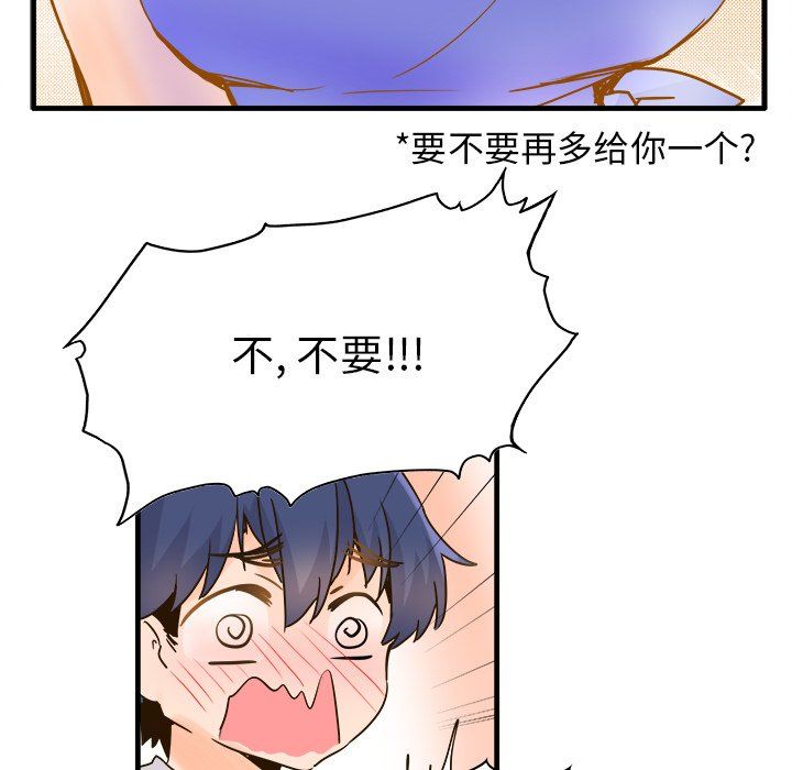 113.jpg