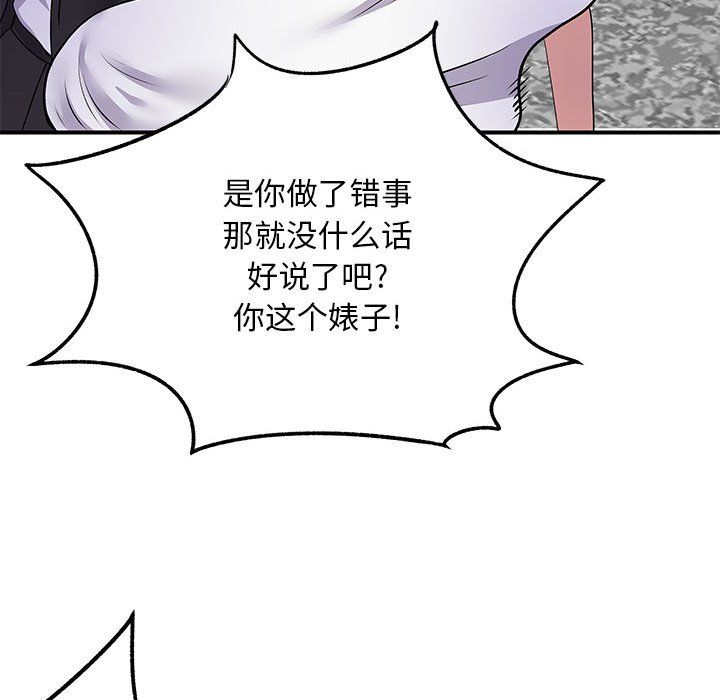 113.jpg