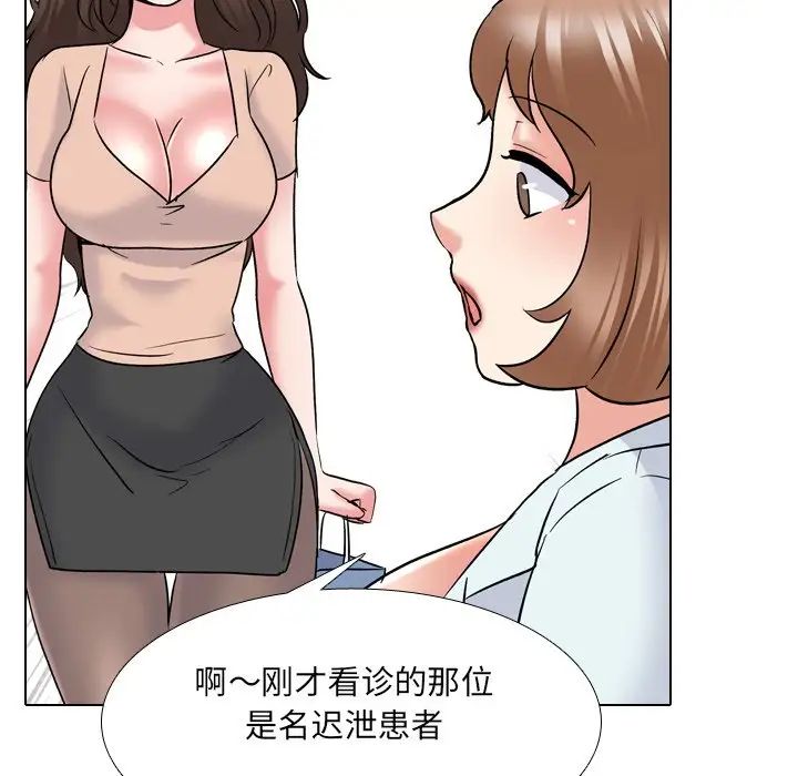 53.jpg