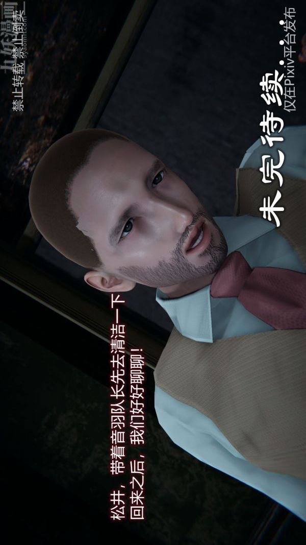104.jpg