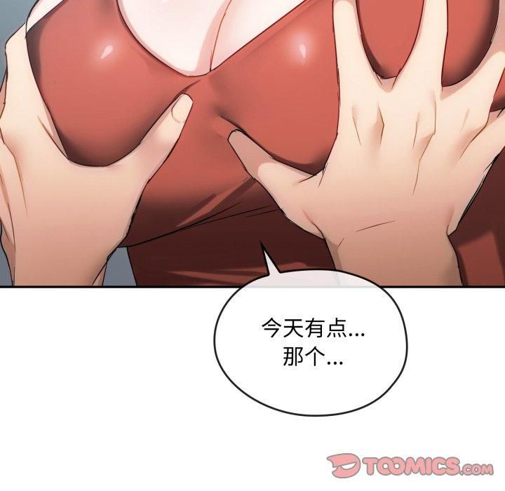 79.jpg