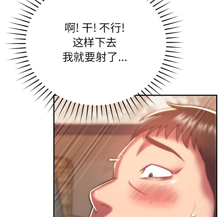78.jpg