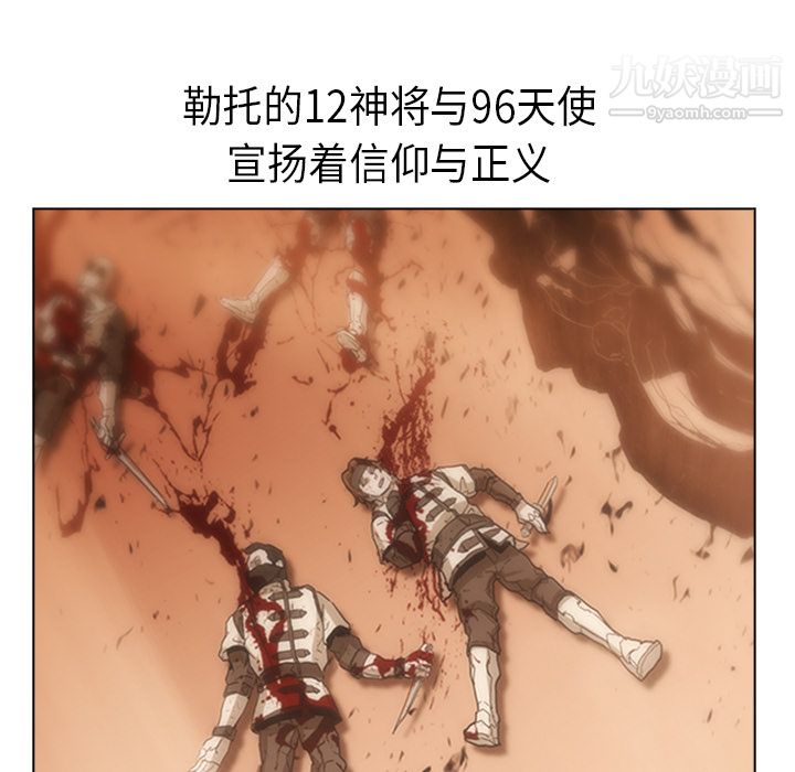 77.jpg