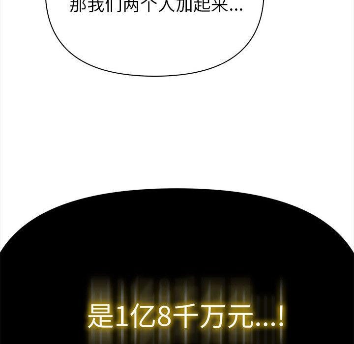 106.jpg