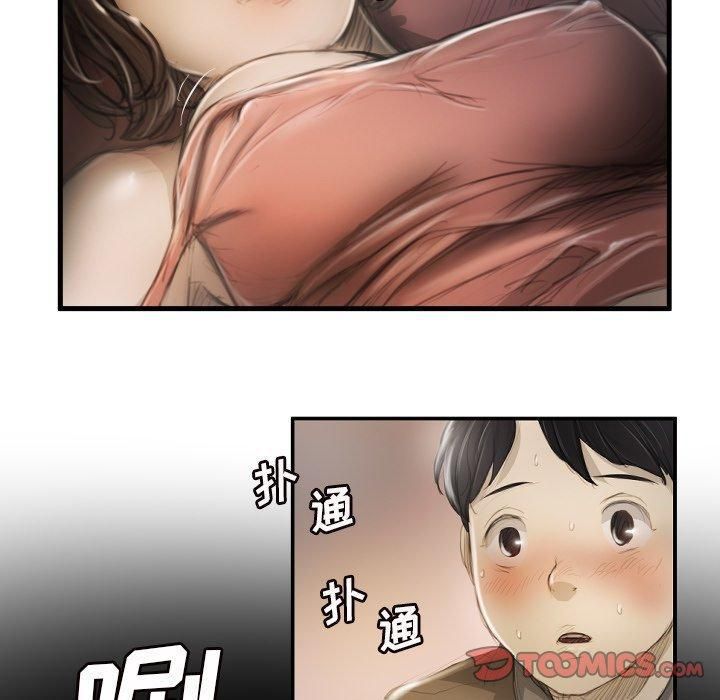 98.jpg