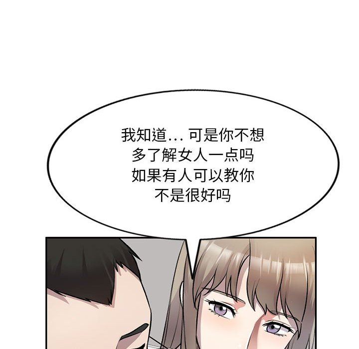 60.jpg