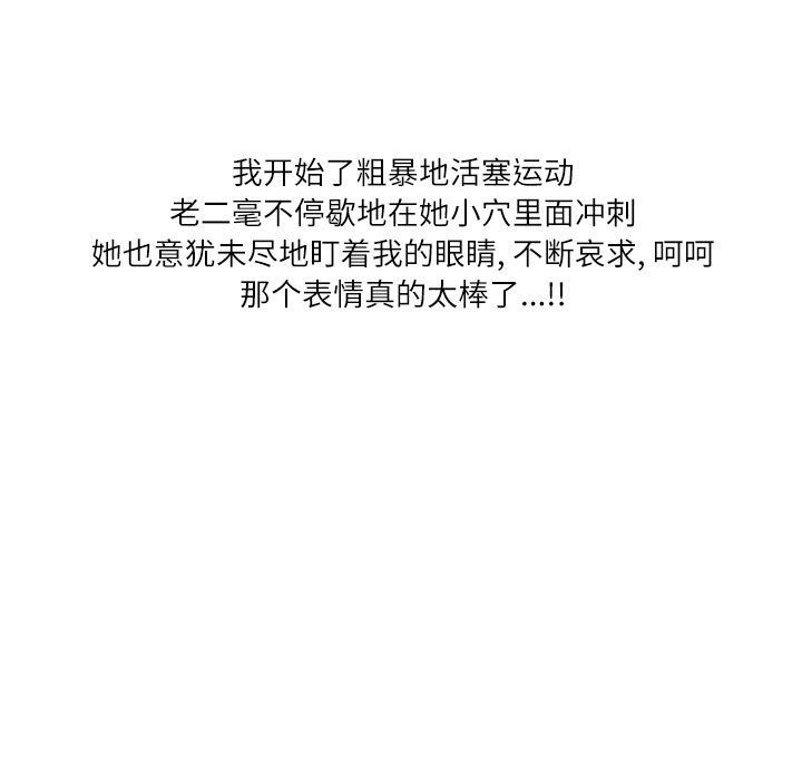 93.jpg