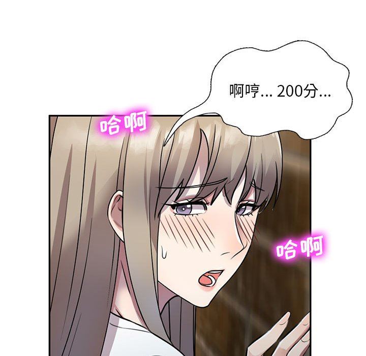 50.jpg