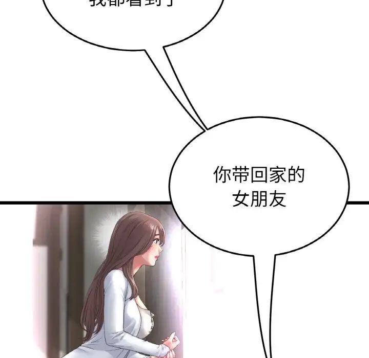 133.jpg