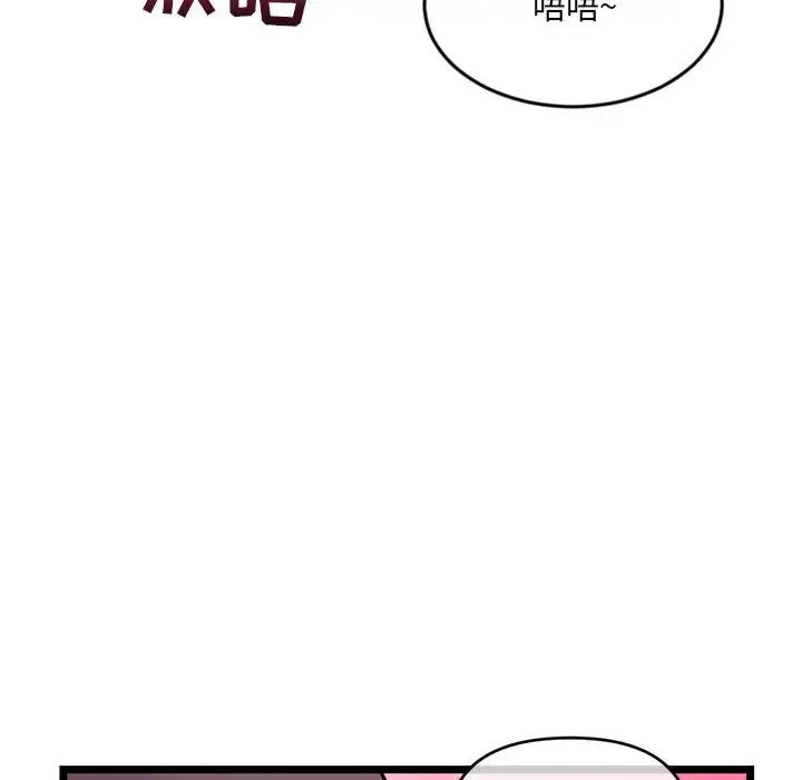 93.jpg