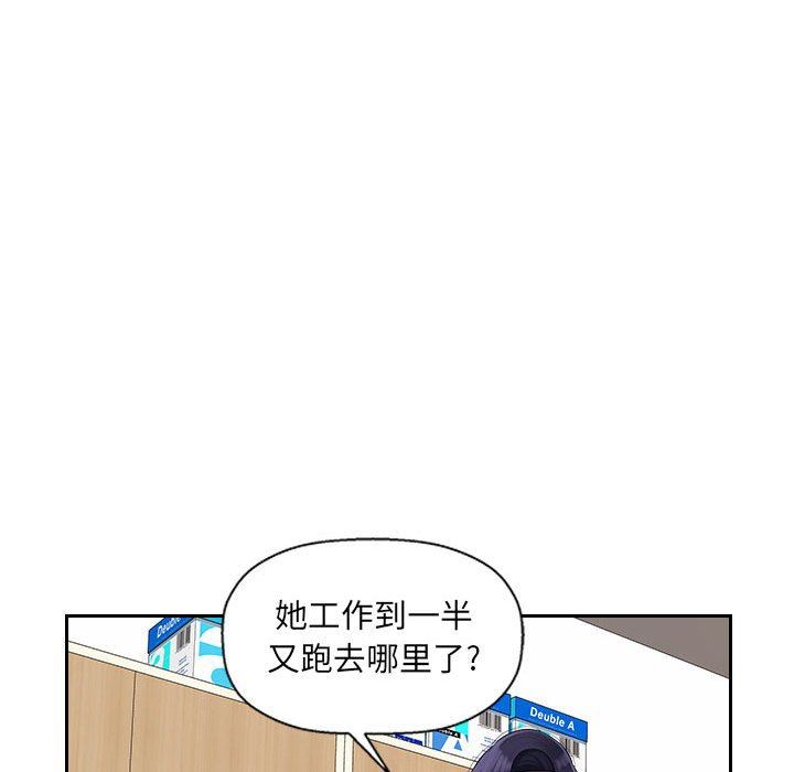 82.jpg