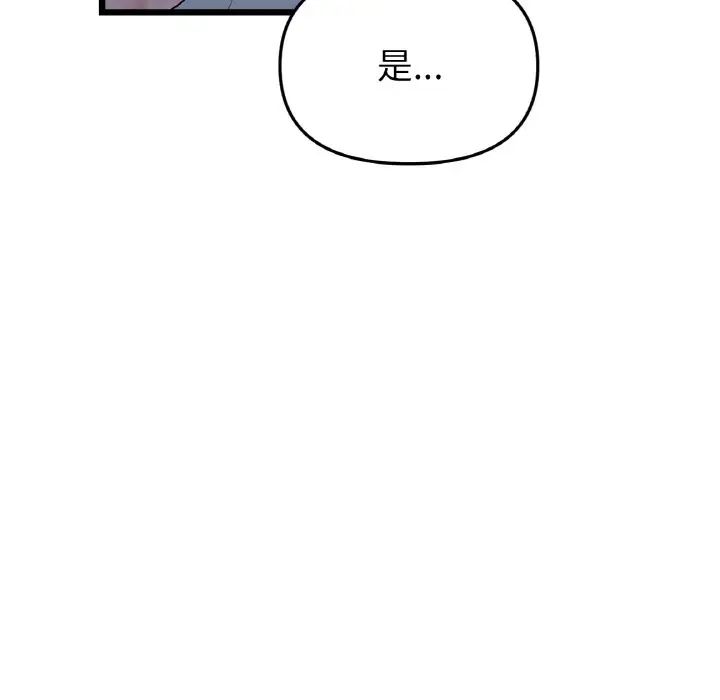 102.jpg
