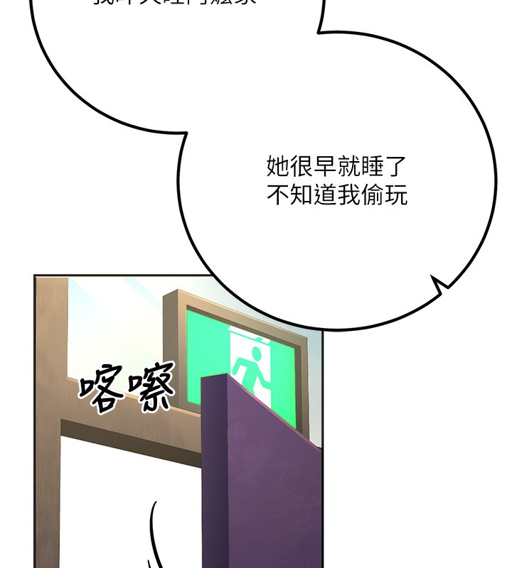 109.jpg