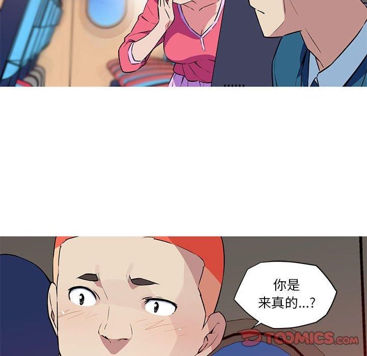 61.jpg
