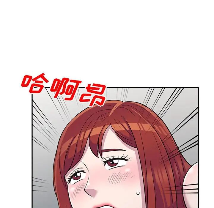 90.jpg