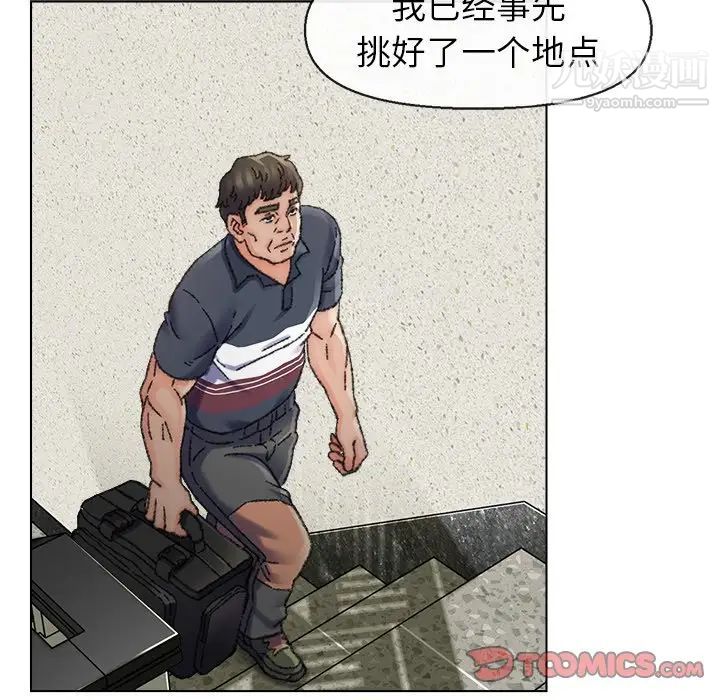 61.jpg