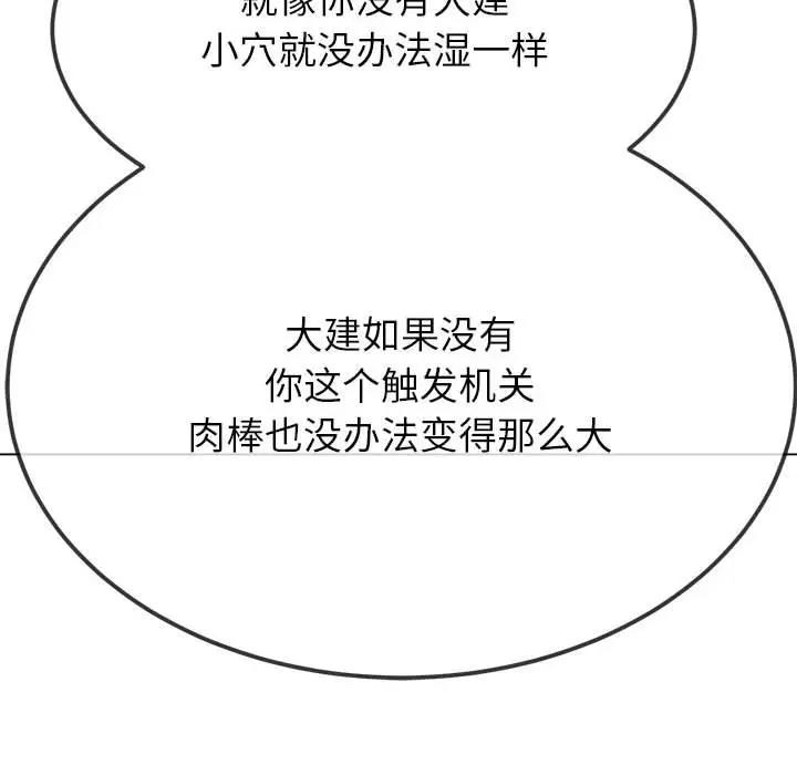164.jpg