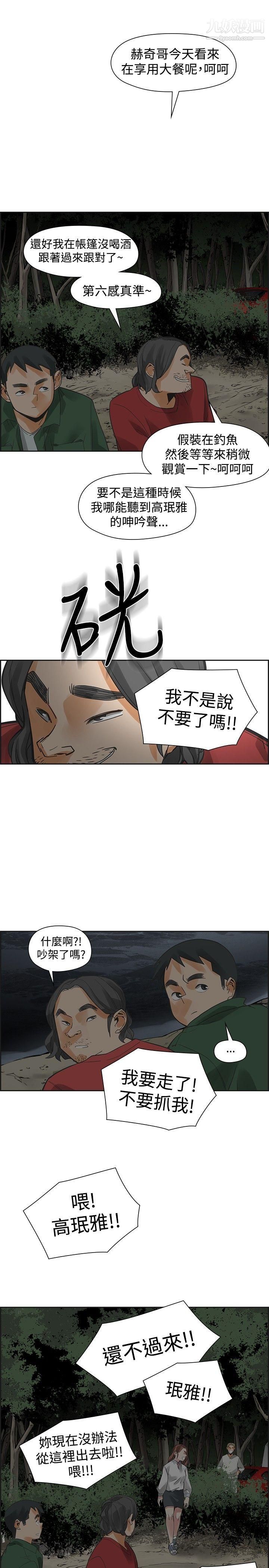 42.jpg