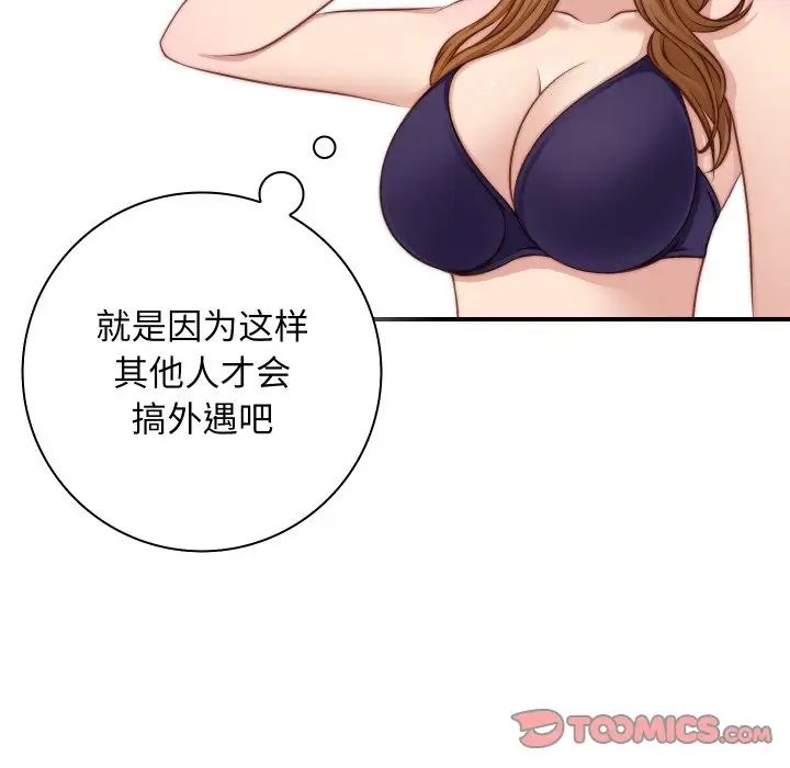 80.jpg