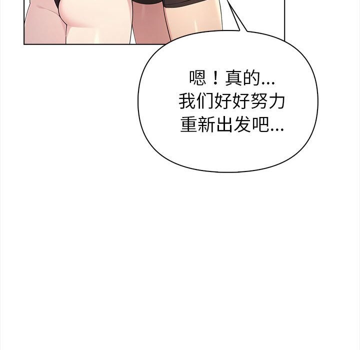 86.jpg