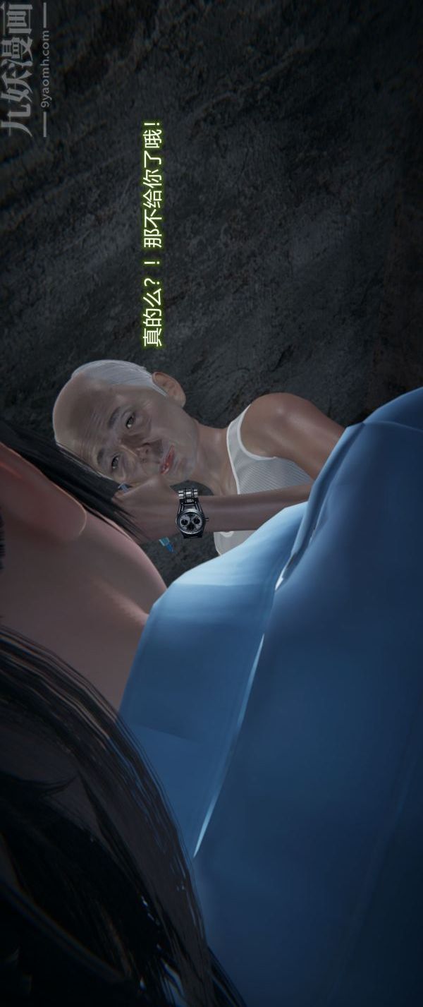 76.jpg
