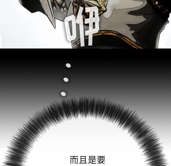 82.jpg
