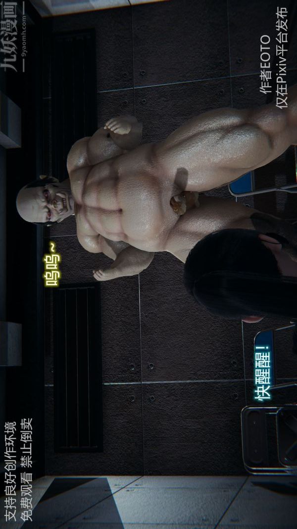 74.jpg