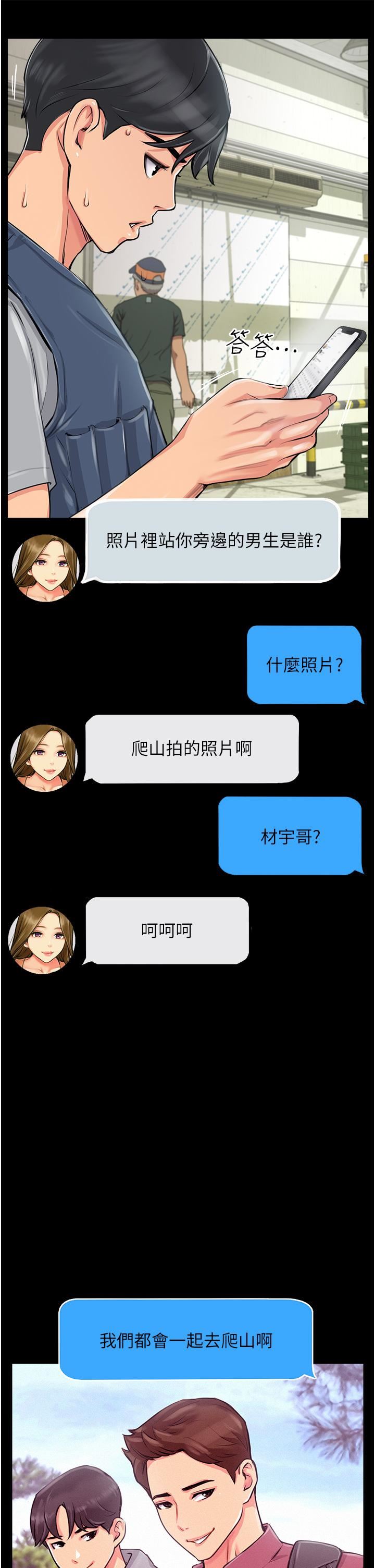 61.jpg