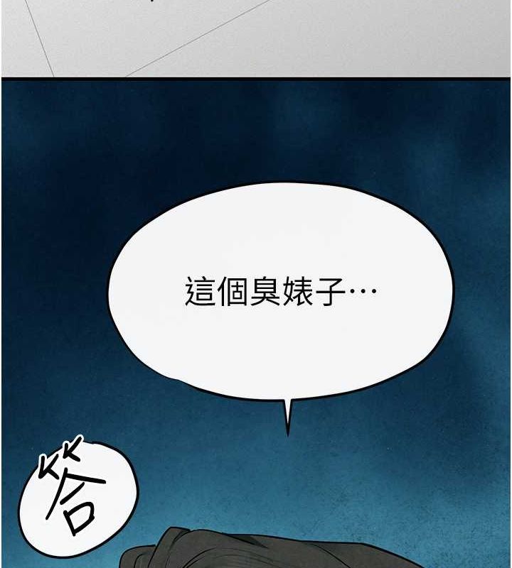 197.jpg