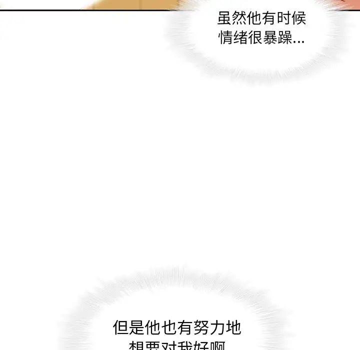83.jpg