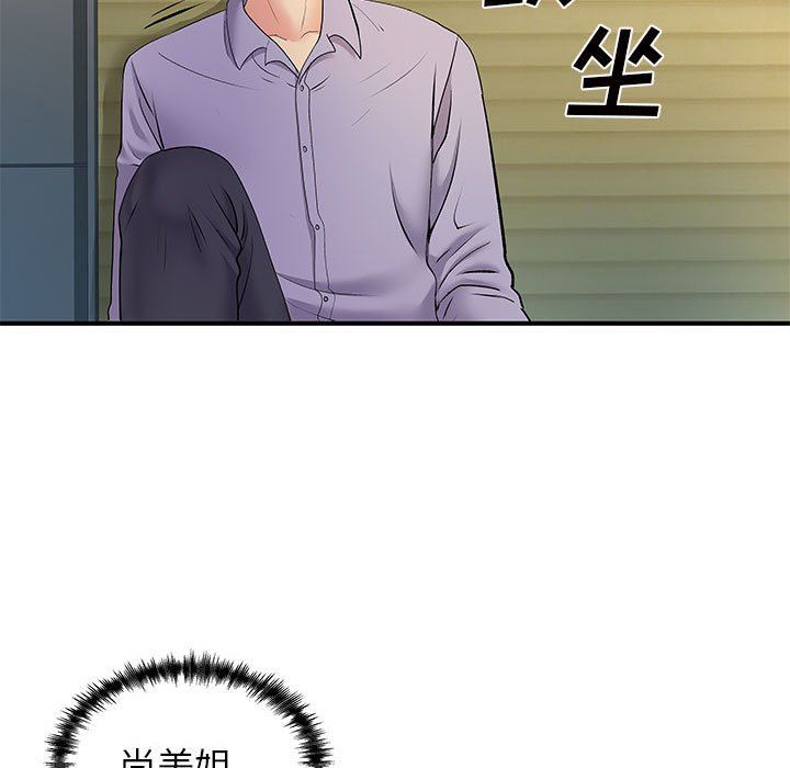 102.jpg