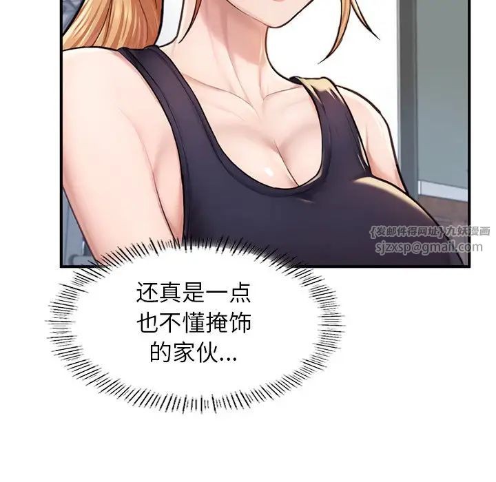 75.jpg